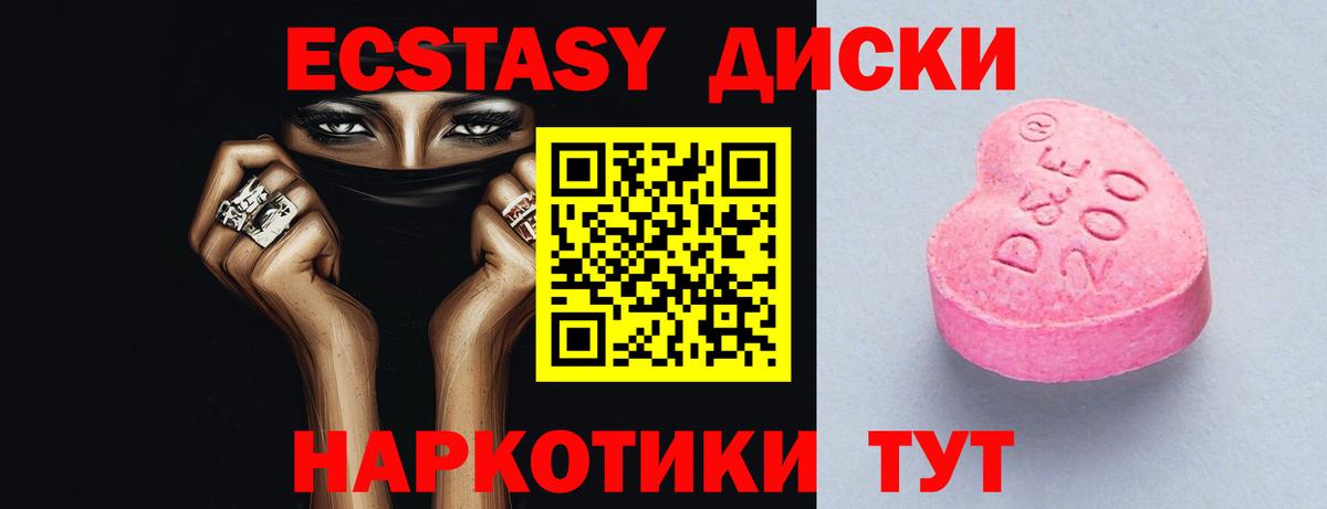 НБОМе Будённовск