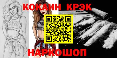 мяу мяу мука Берёзовский