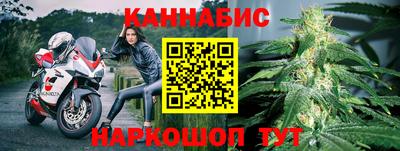 мяу мяу мука Берёзовский