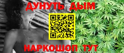 мяу мяу мука Берёзовский