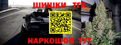 мяу мяу мука Берёзовский