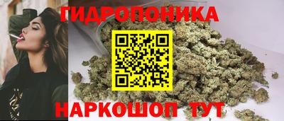 мяу мяу мука Берёзовский