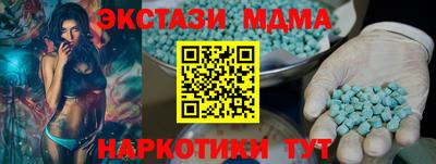 мяу мяу мука Берёзовский