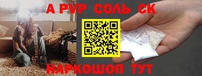 мяу мяу мука Берёзовский