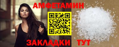 мяу мяу мука Берёзовский