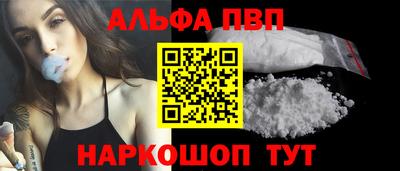 мяу мяу мука Берёзовский