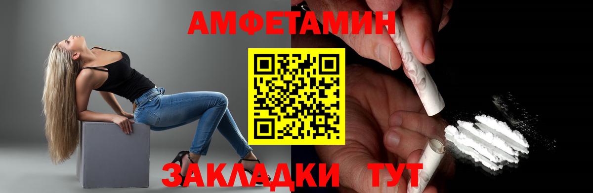 Магазины продажи наркотиков  НБОМе  МЕФ  Гашиш  Меф МЯУ МЯУ кристаллы  Будённовск  Вход с VPN  ГАШИШ  Каннабис 